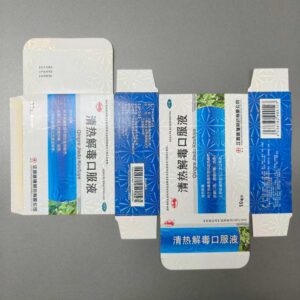 Custom Pharmaceutical Packaging Boxes