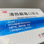 Pharmaceutical Packaging Boxes Custom Pharmaceutical Packaging Boxes