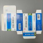 Pharmaceutical Packaging Boxes Custom Pharmaceutical Packaging Boxes