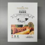 Food Packaging Boxes Custom Food Packaging Boxes